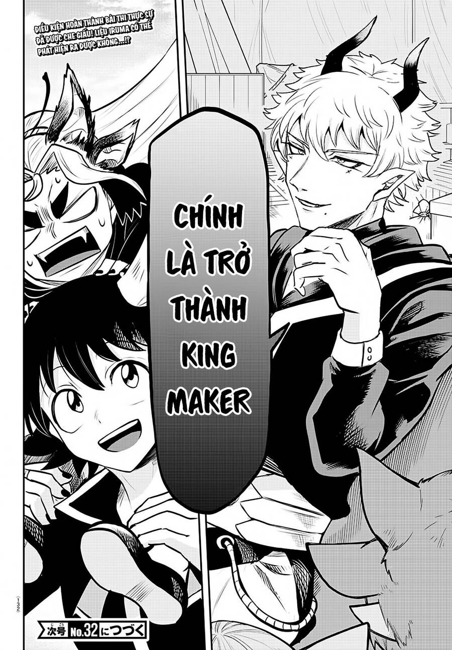 Trang 21