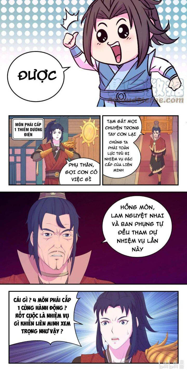 Trang 11
