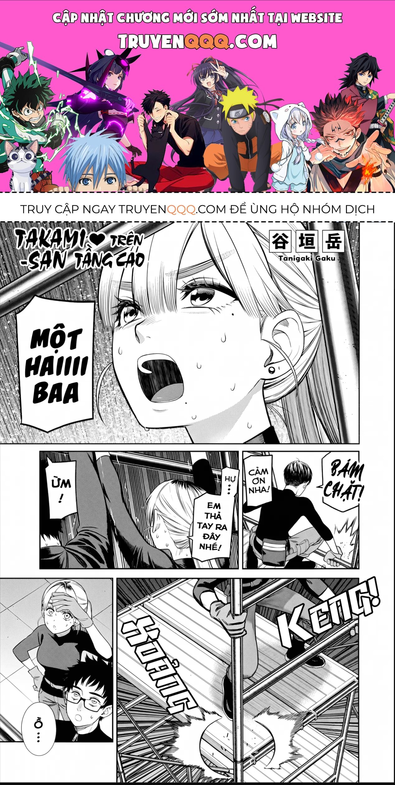 Trang 1