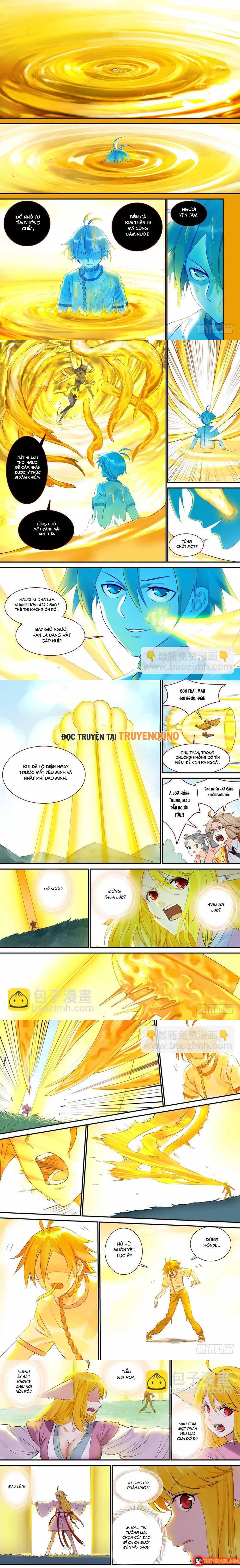Trang 2