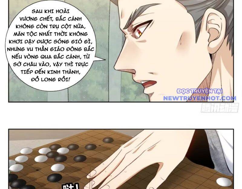 Chương 474 - trang 30