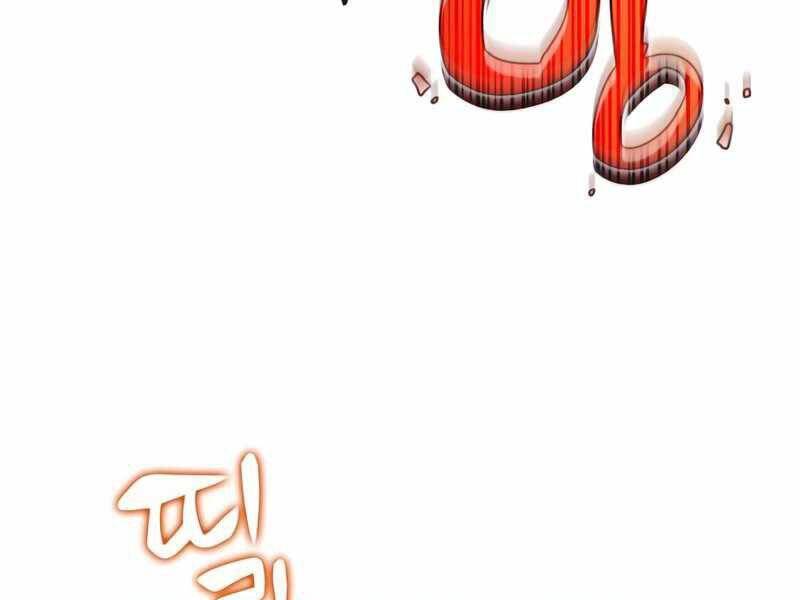 Trang 291