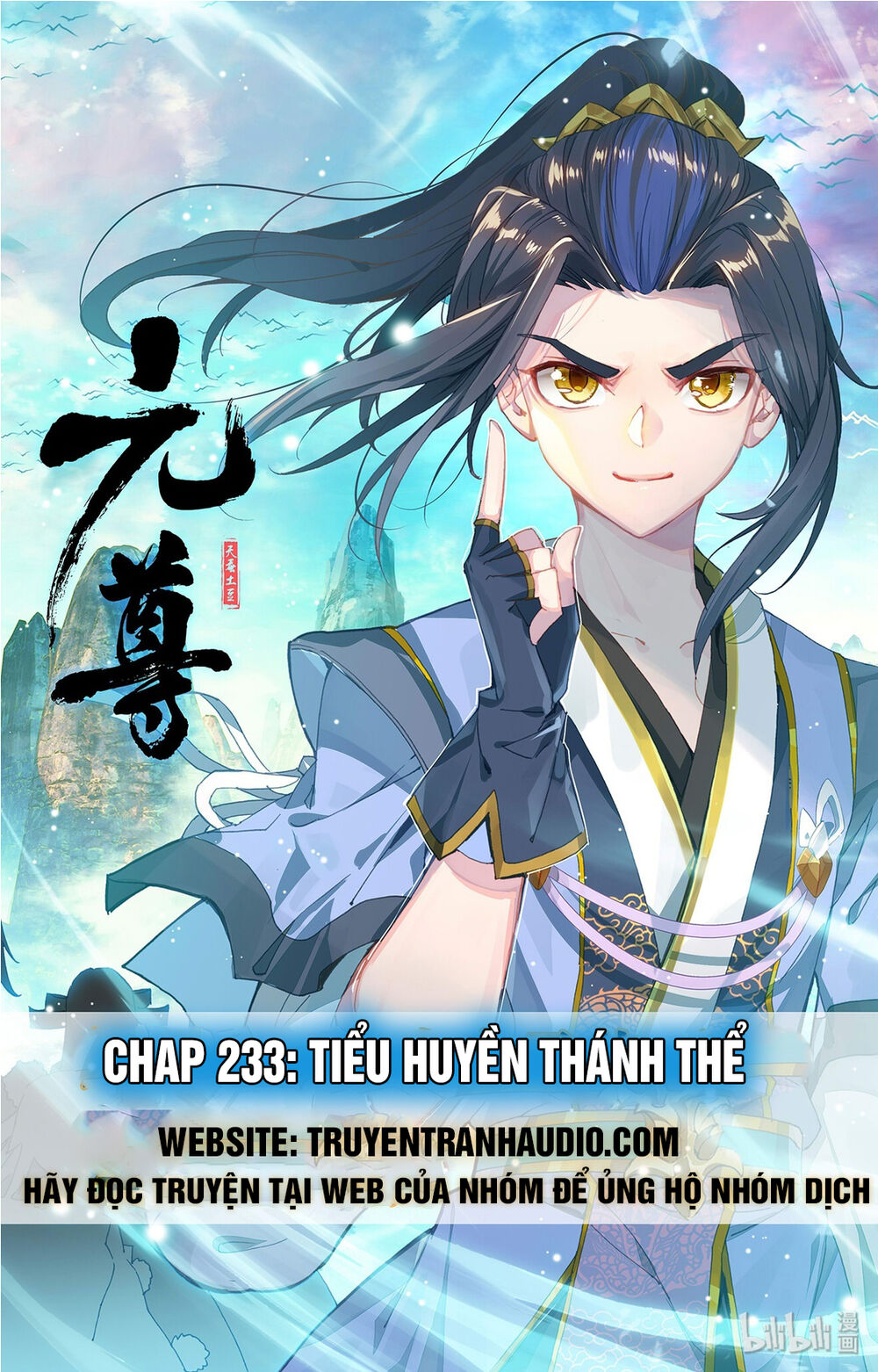 Chương 233 - trang 1