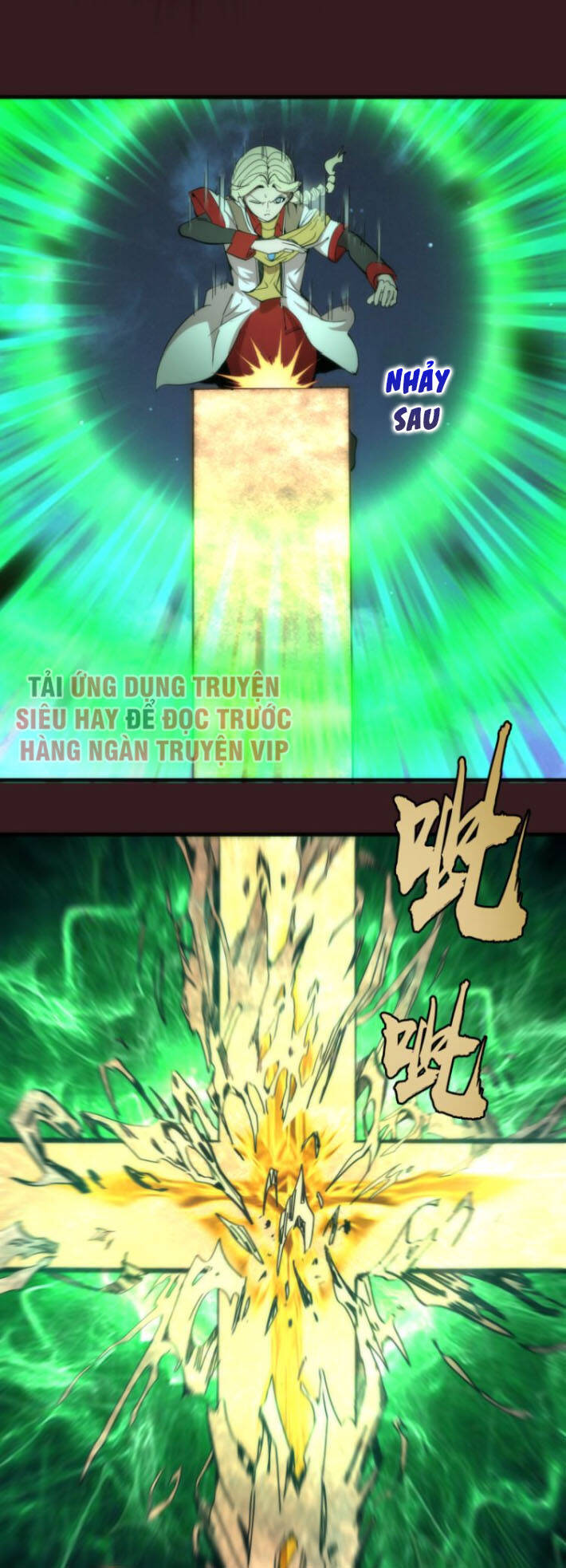 Trang 23