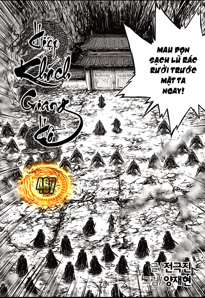 Chương 467 - trang 1