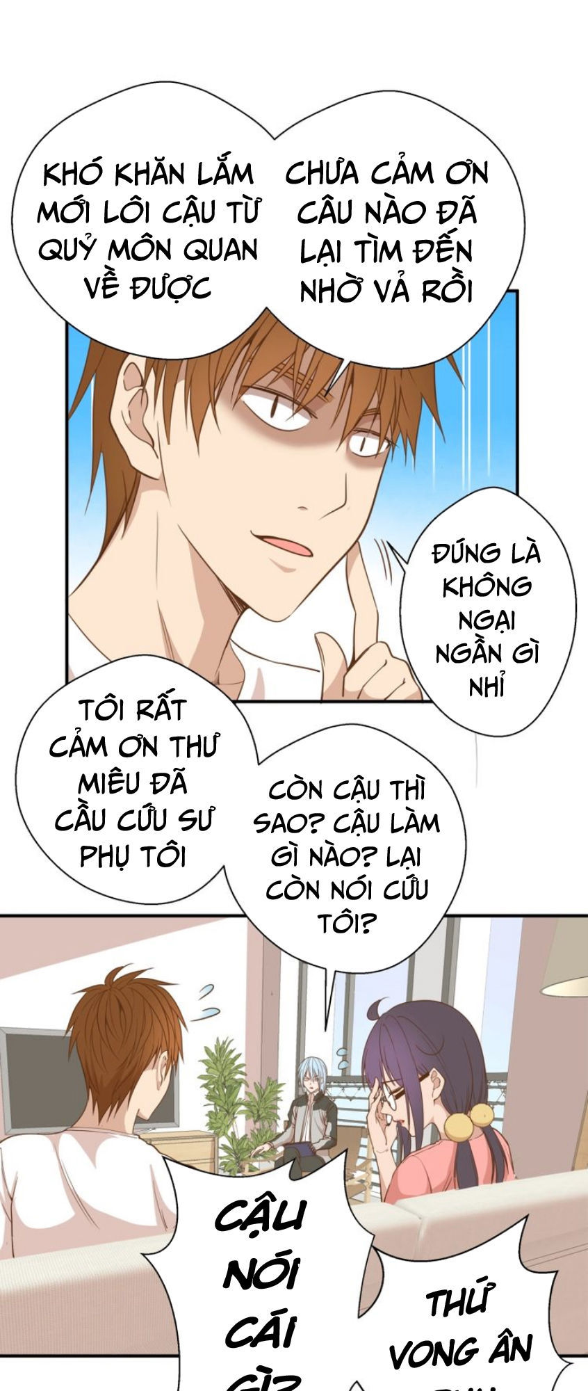 Trang 17