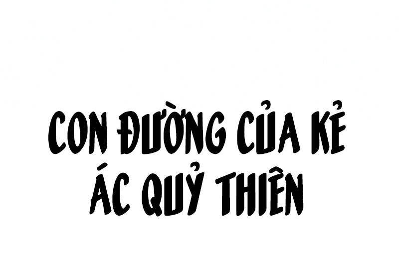 Trang 122