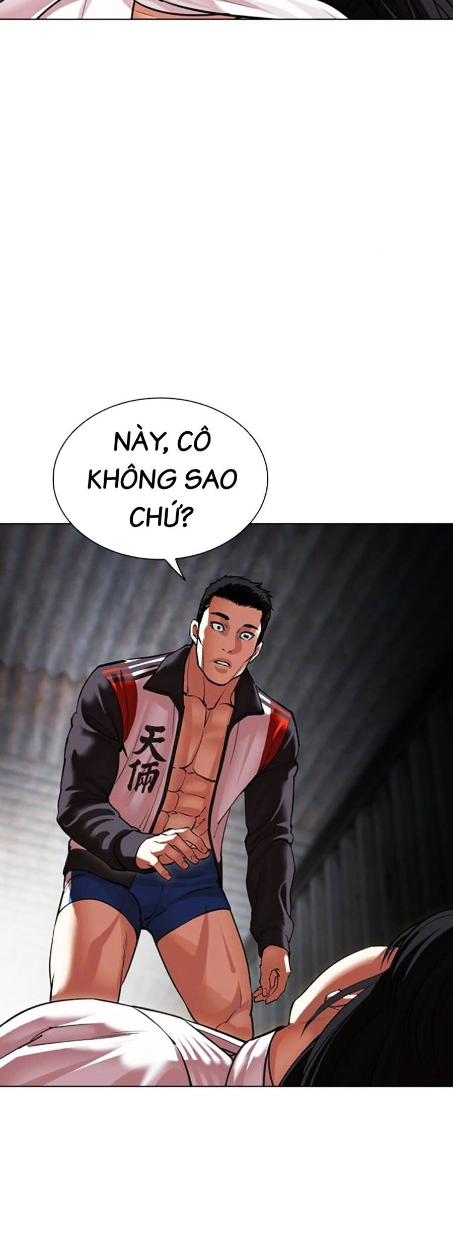 Trang 15