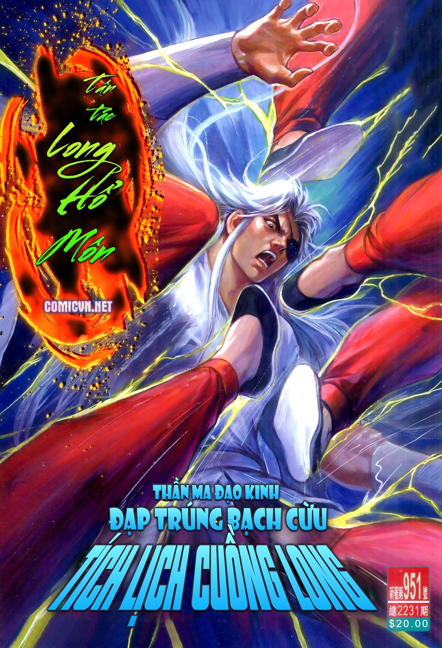 Chương 951 - trang 1