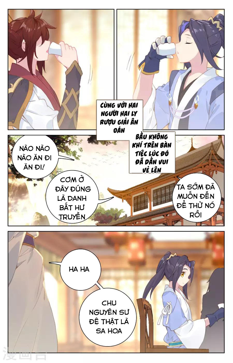 Trang 6