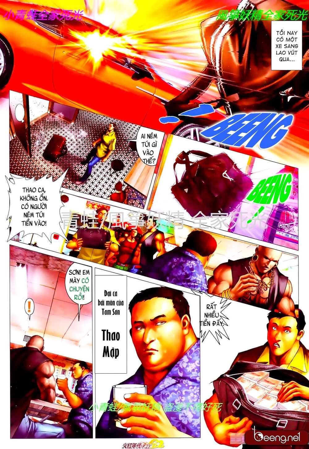 Trang 8