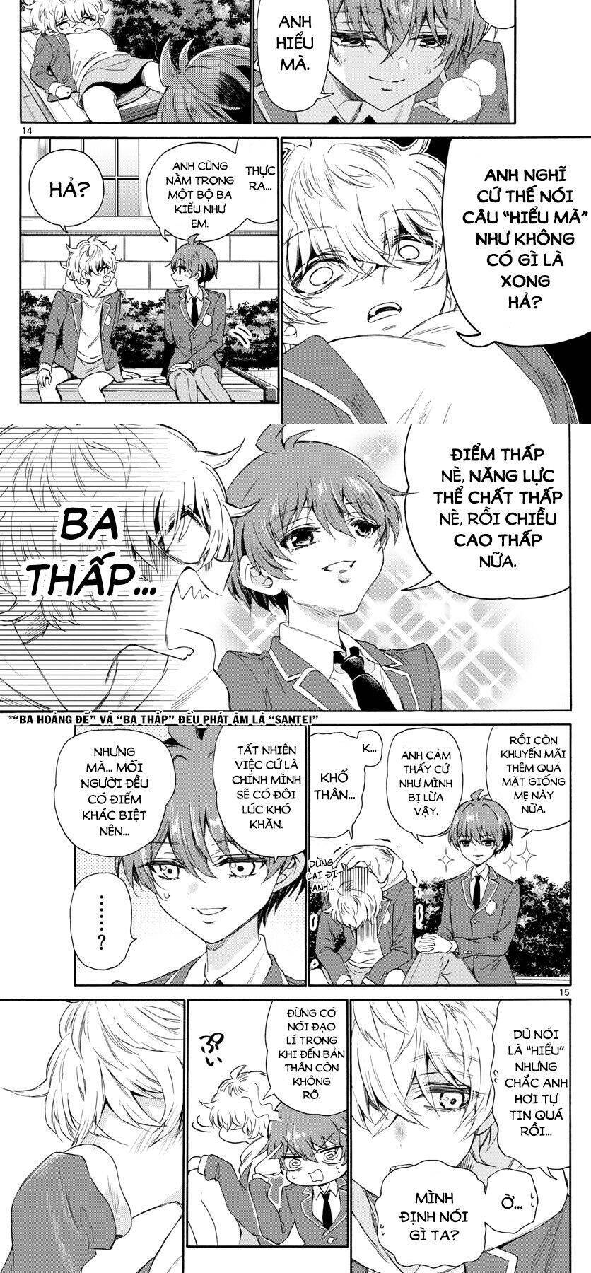 Trang 12