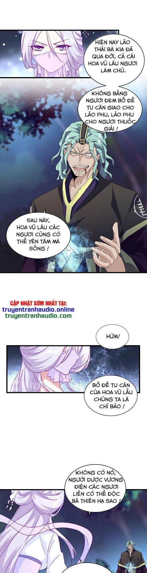 Trang 12