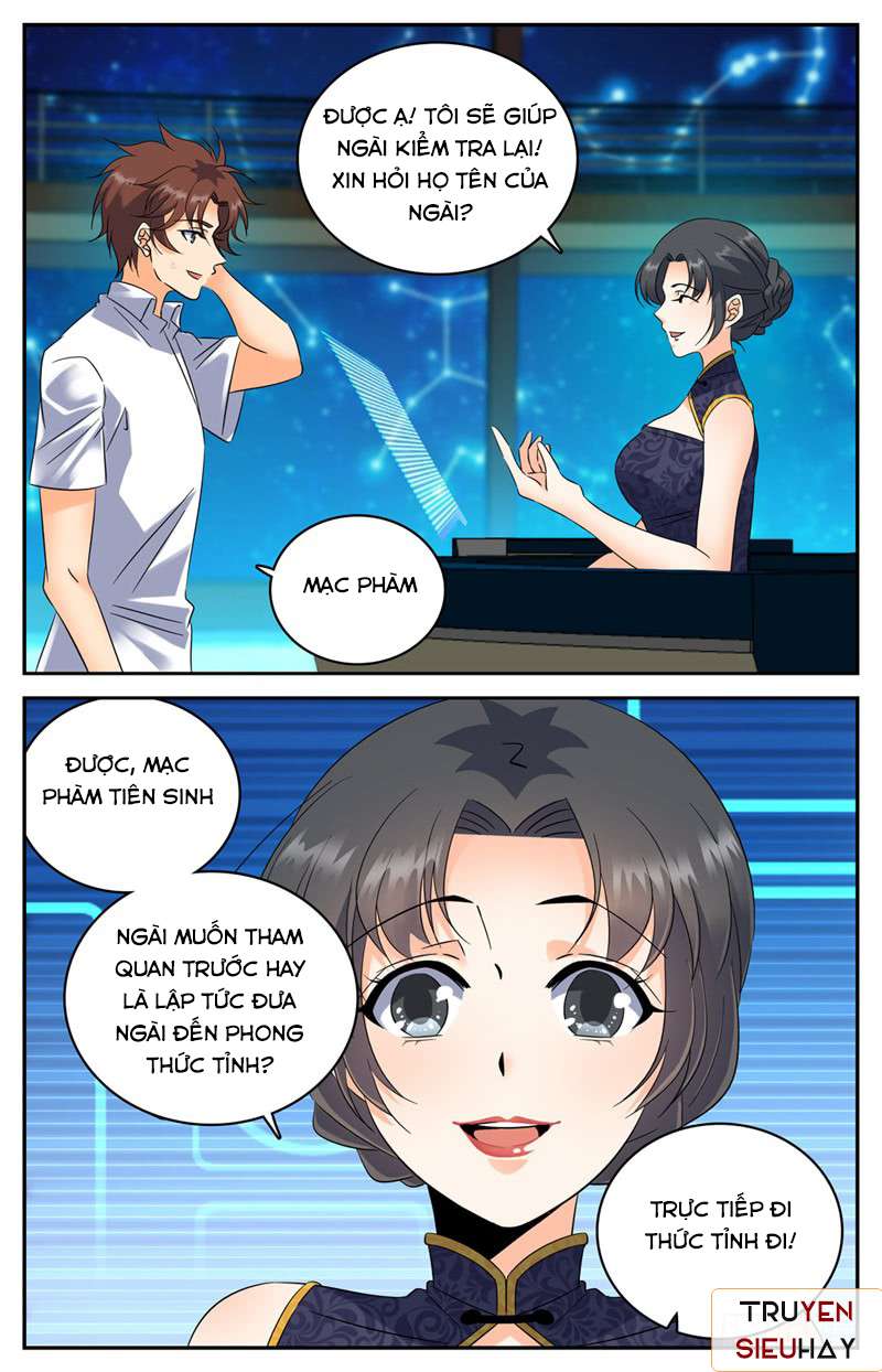 Trang 7