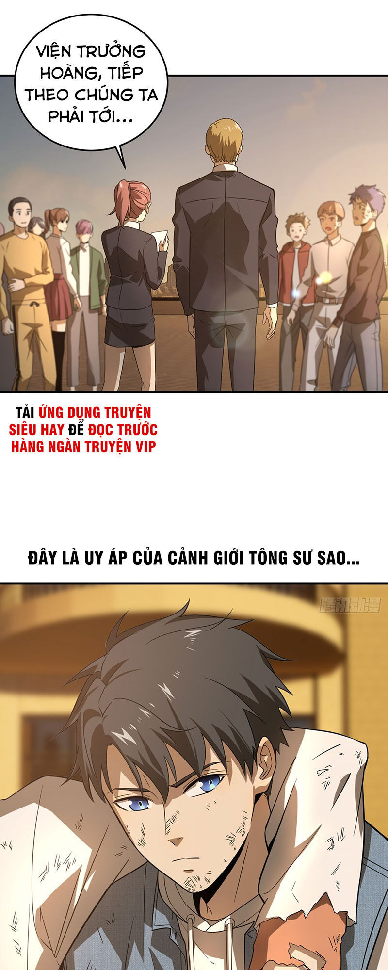 Trang 11