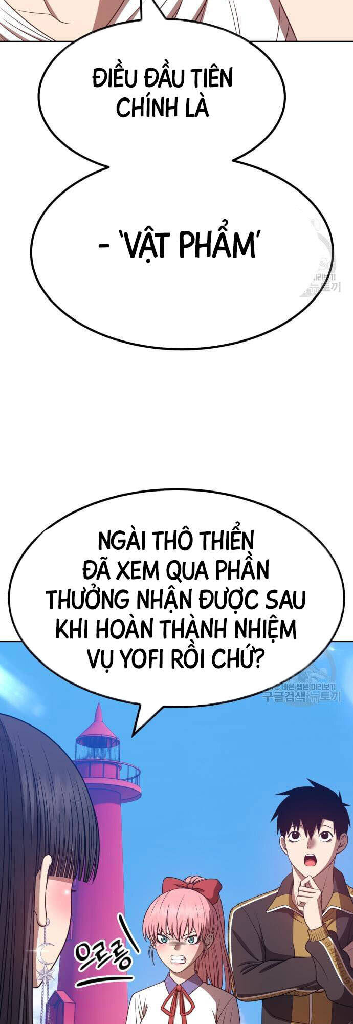 Chương 46 - trang 91