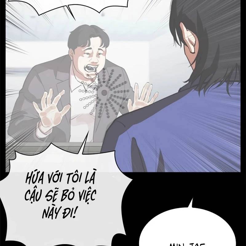 Trang 214