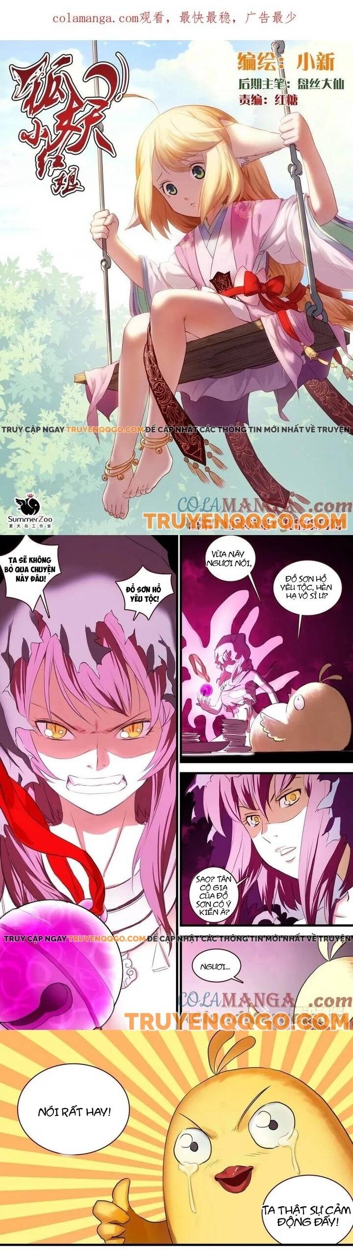 Trang 2