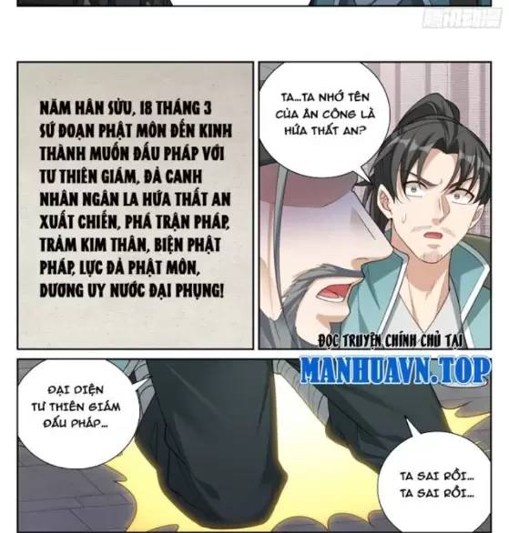 Chương 393 - trang 14