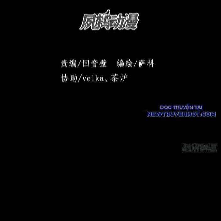 Chương 21 - trang 47