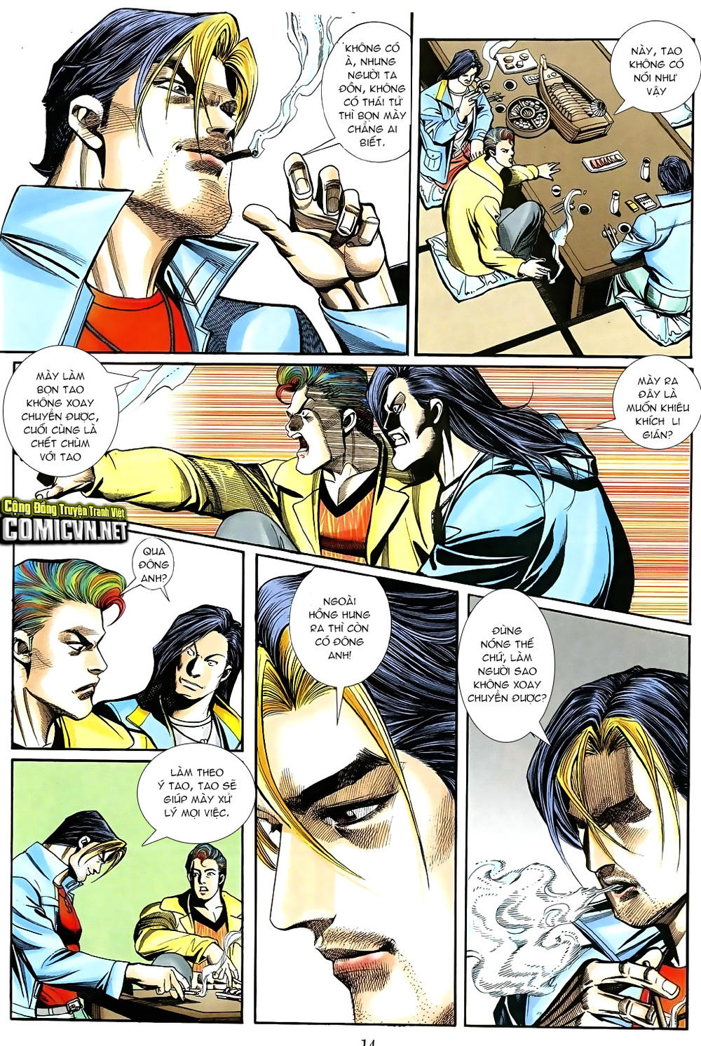 Trang 11
