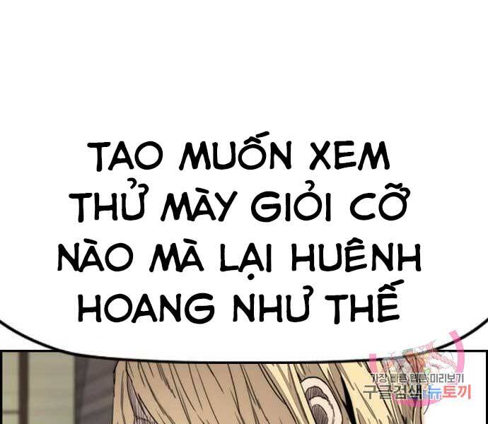 Chương 397.5 - trang 124
