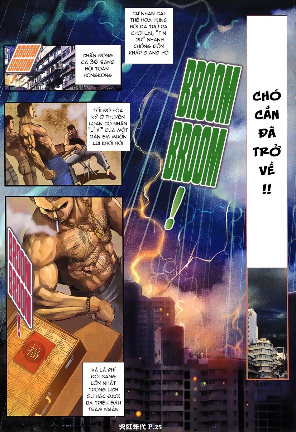 Trang 22
