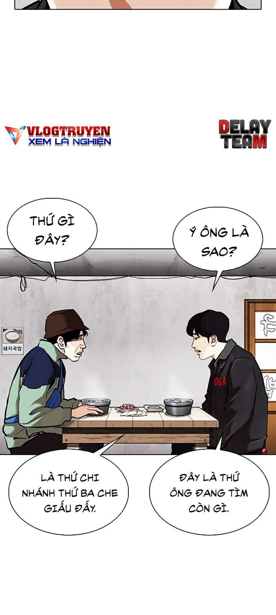 Trang 47
