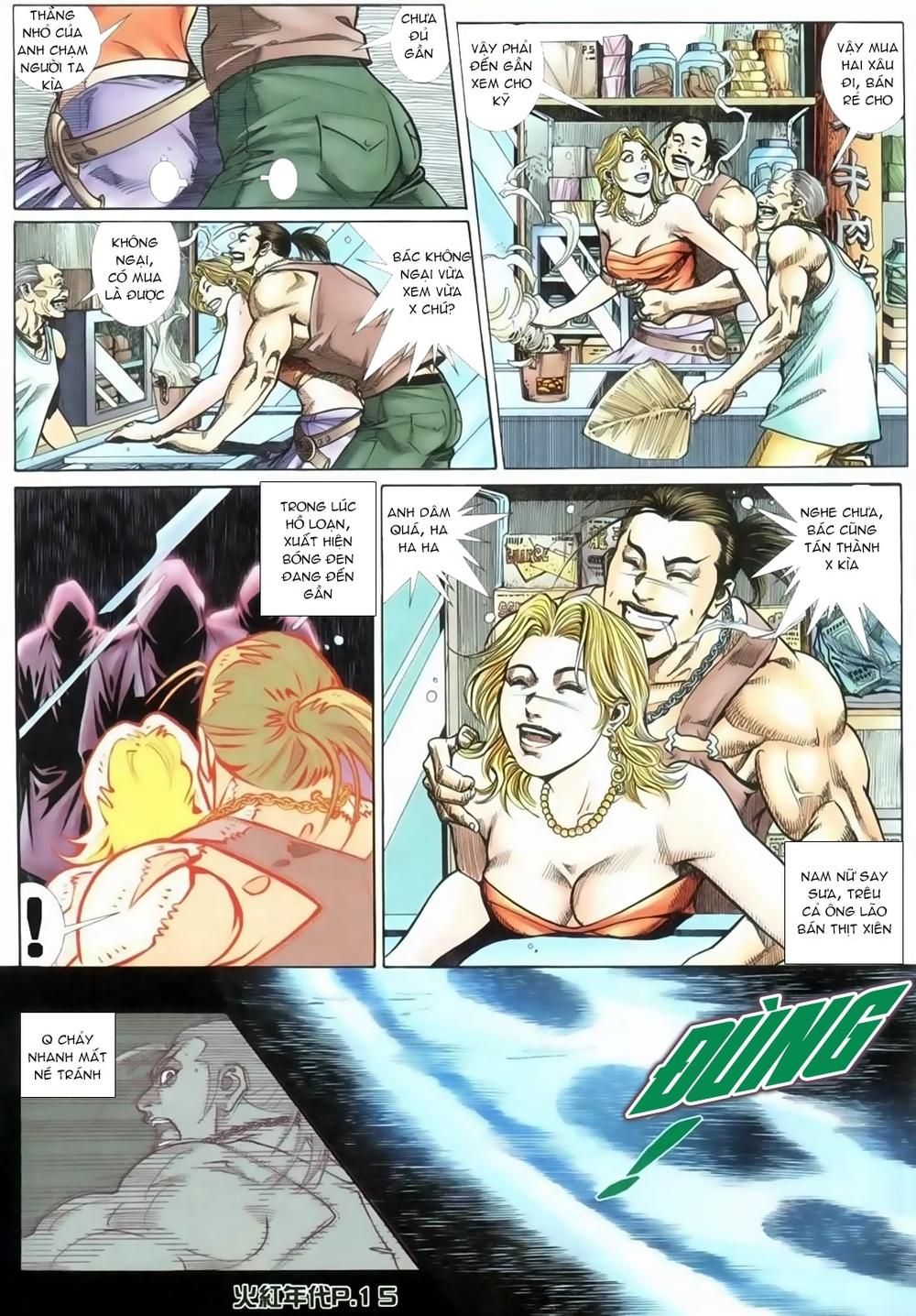 Trang 12