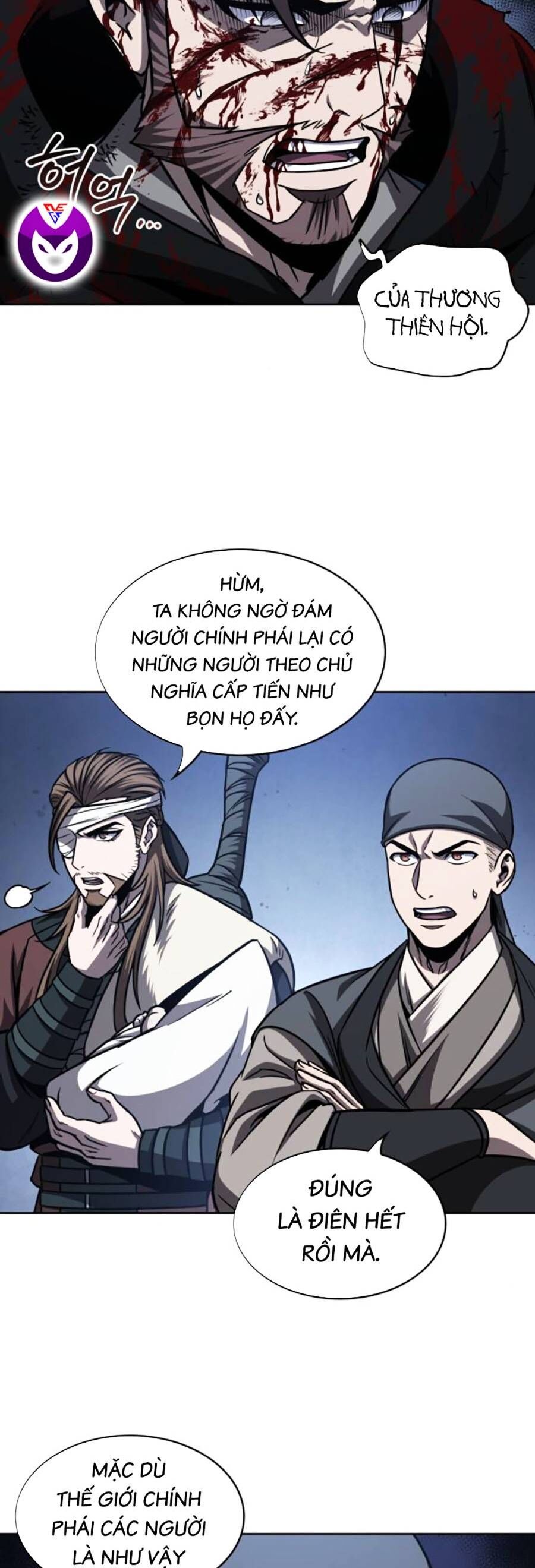 Trang 12