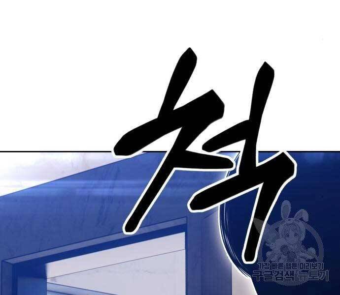 Trang 252