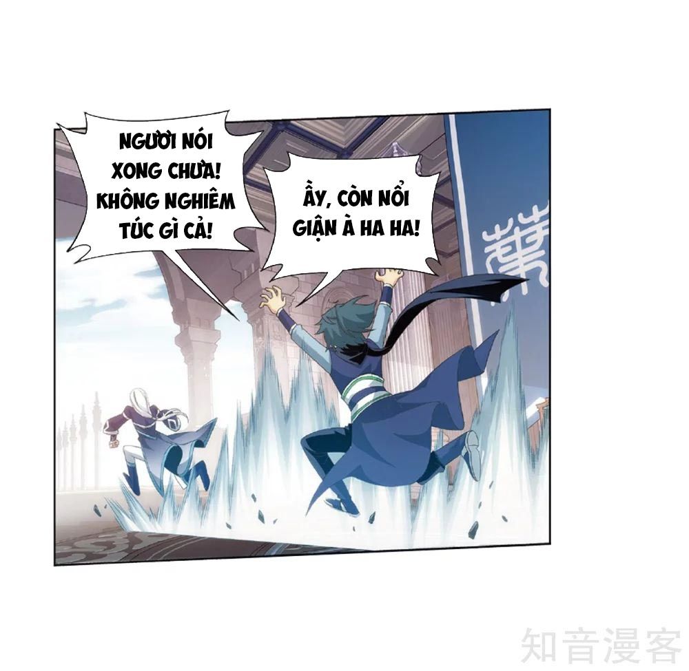 Trang 23