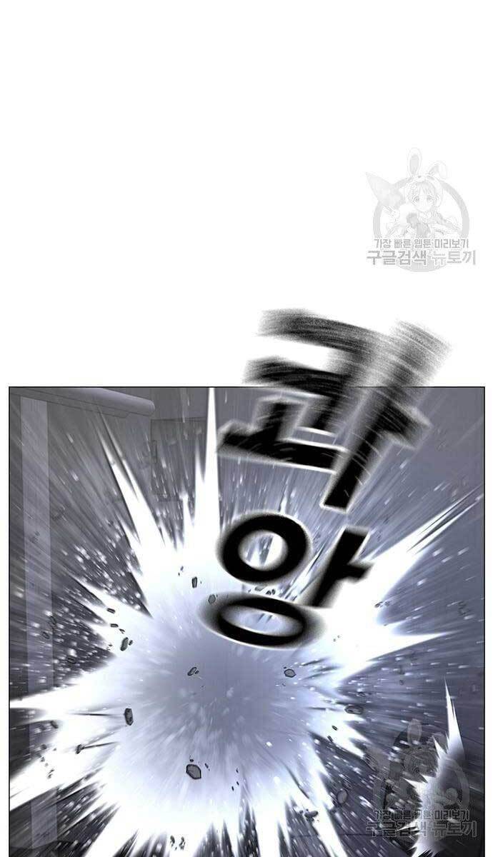 Chương 68 - trang 48