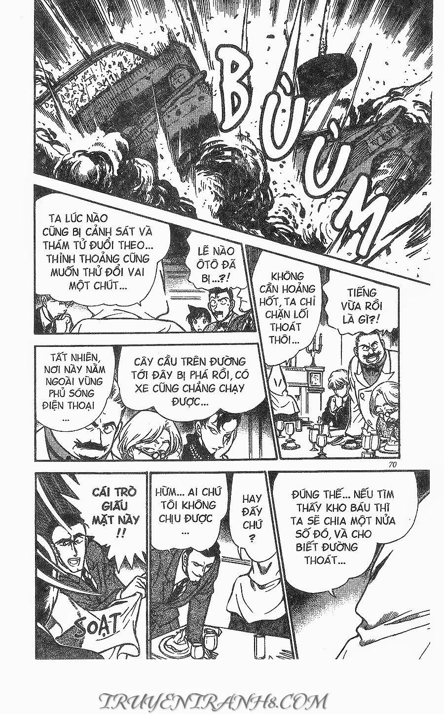 Trang 14