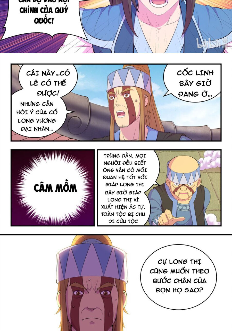 Trang 6