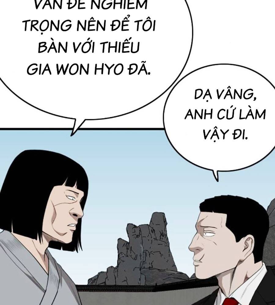 Trang 131