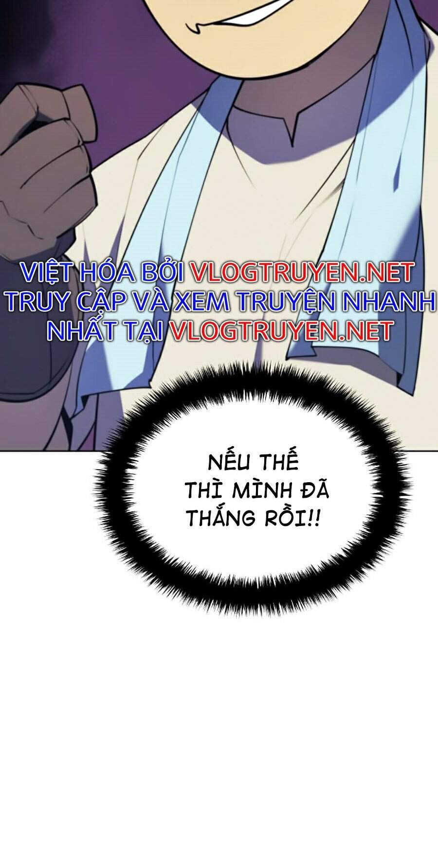 Trang 86