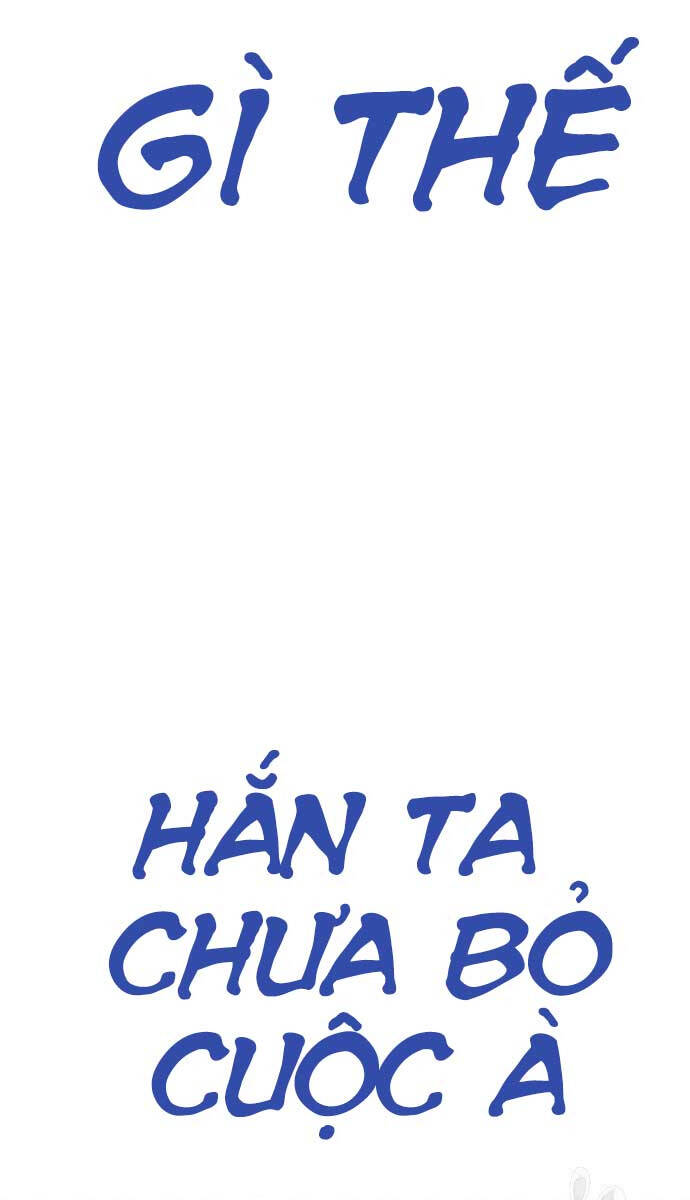 Trang 205