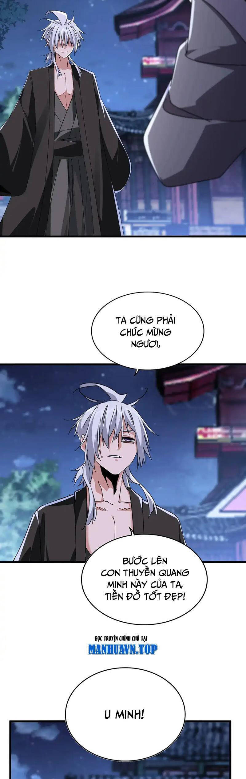 Trang 2