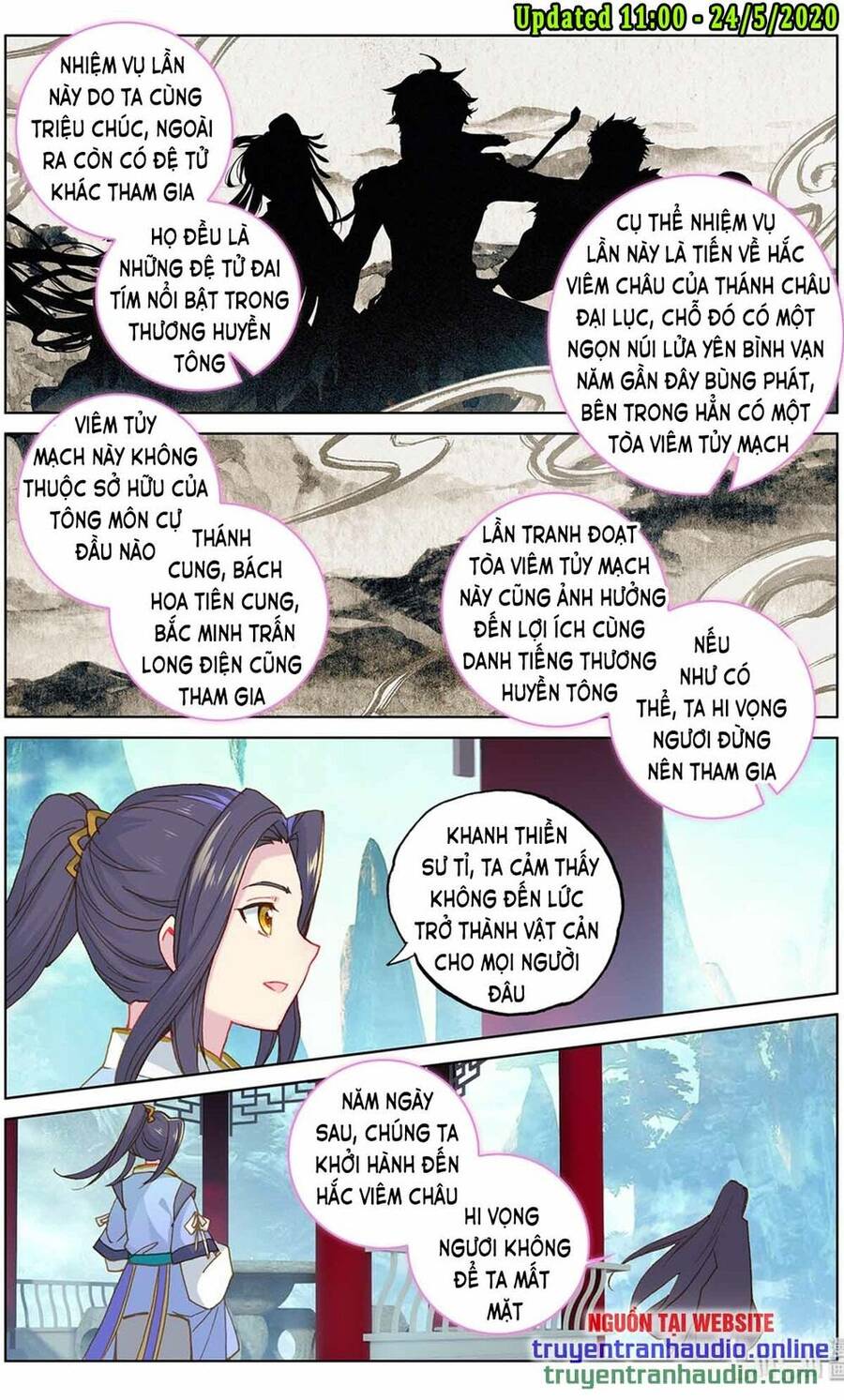 Trang 4