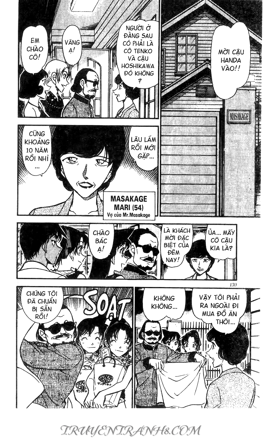 Trang 12