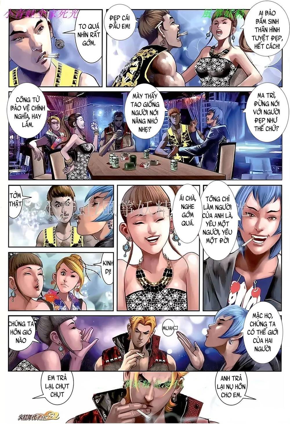 Trang 10