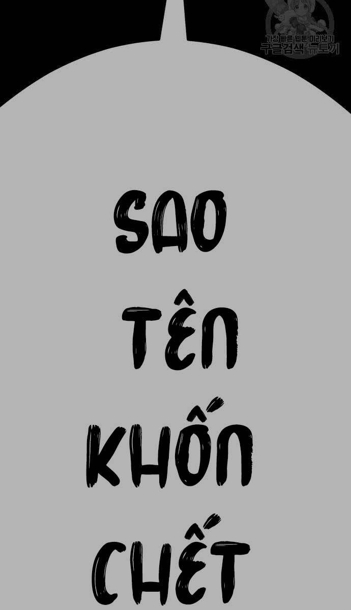 Trang 115
