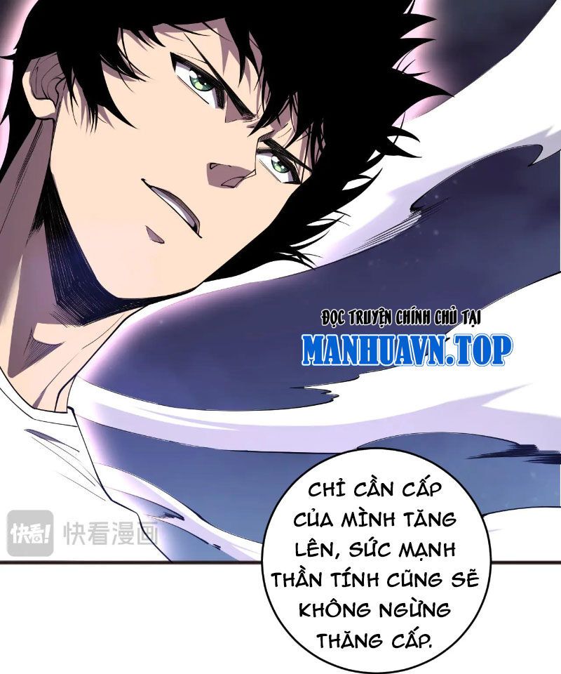 Trang 88