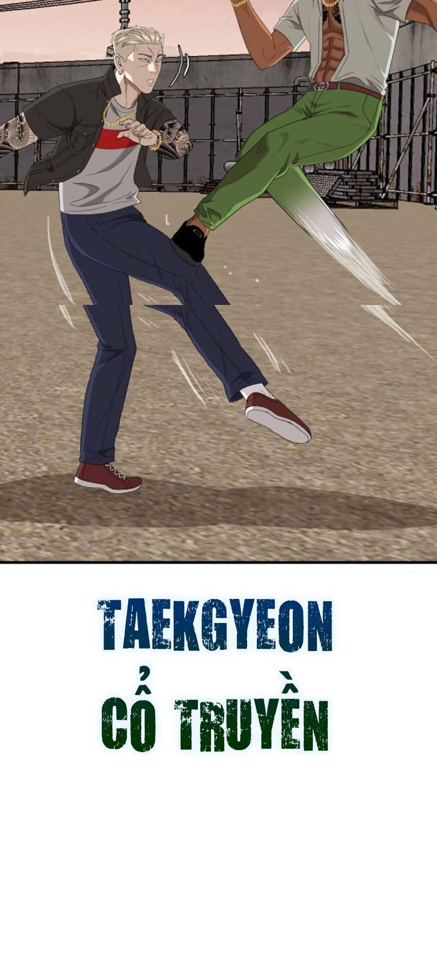 Trang 124