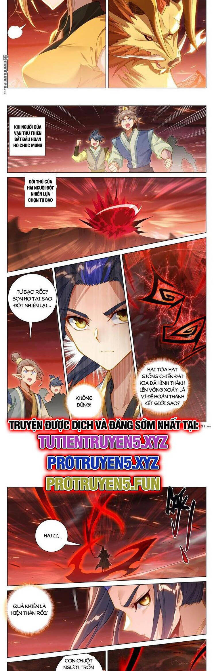 Trang 2