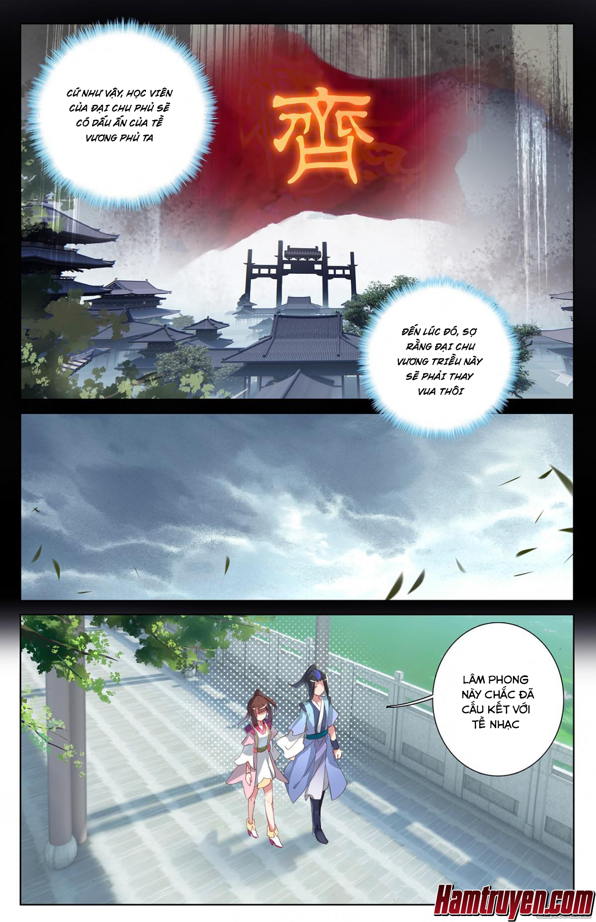 Trang 13