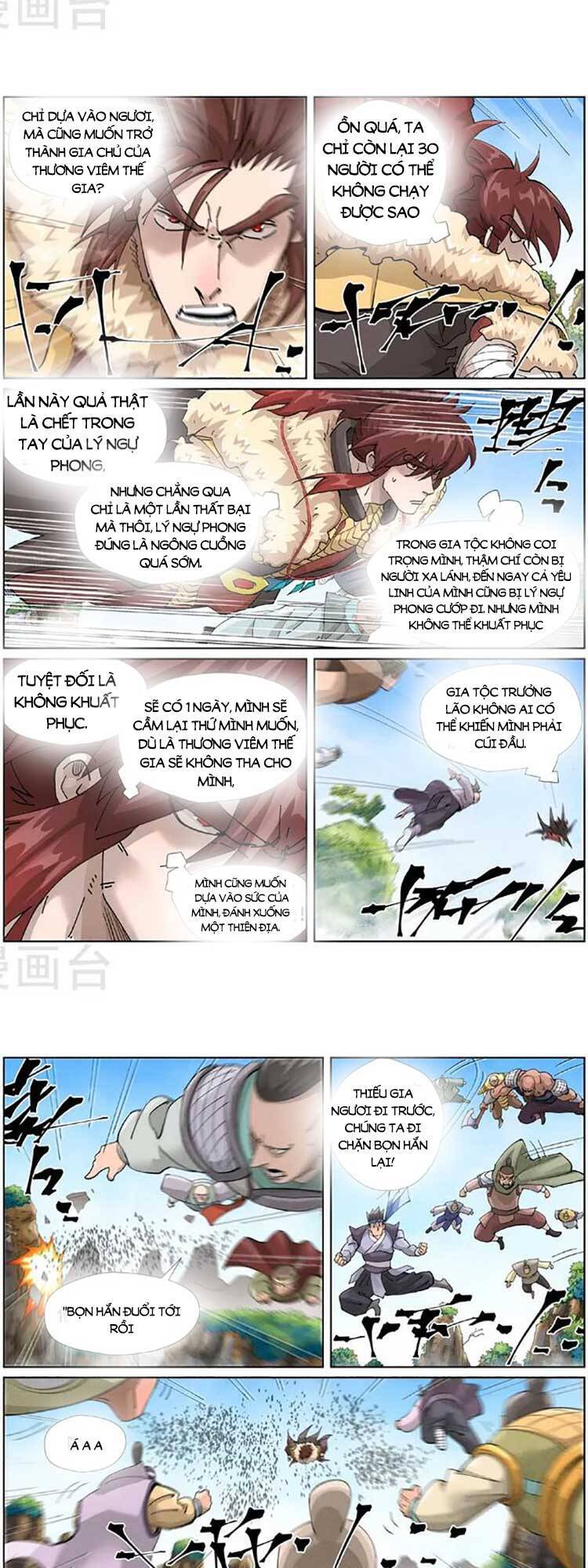 Trang 2