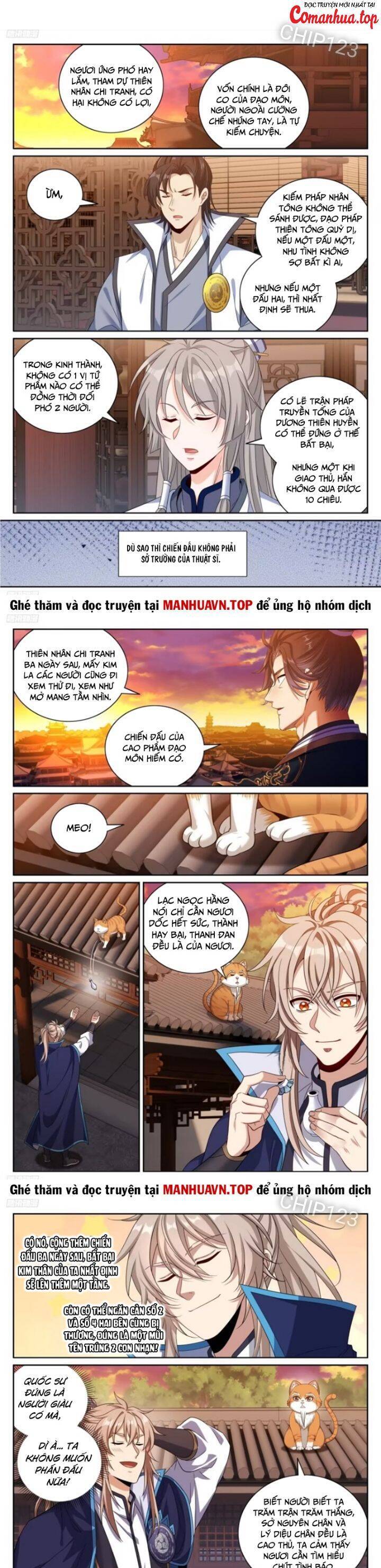 Trang 3