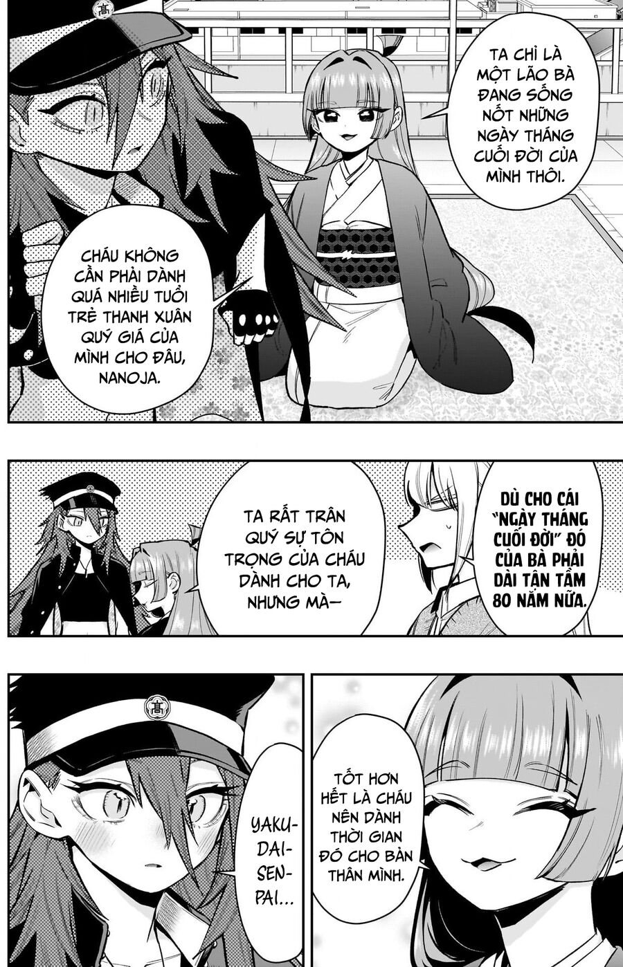 Trang 3